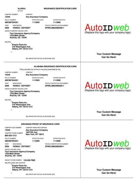 Free Car Insurance Template Download