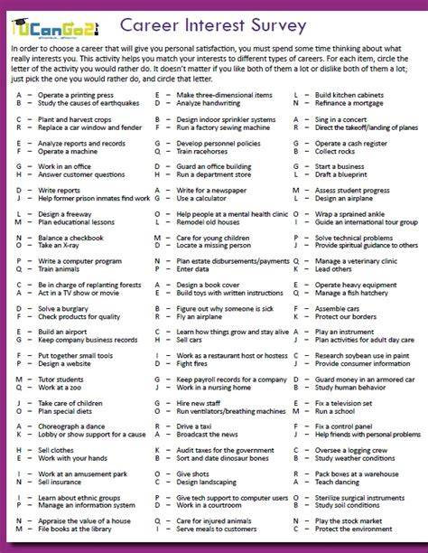 Free Career Test For High School Students Printable