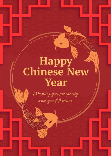 Free Chinese New Year Printable Cards