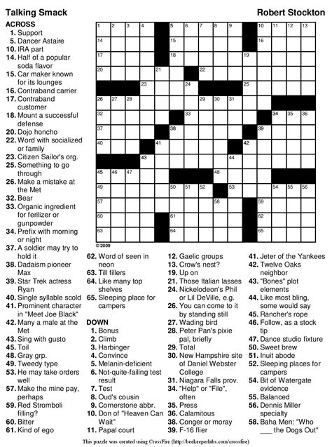 Free Crossword Creator Printable
