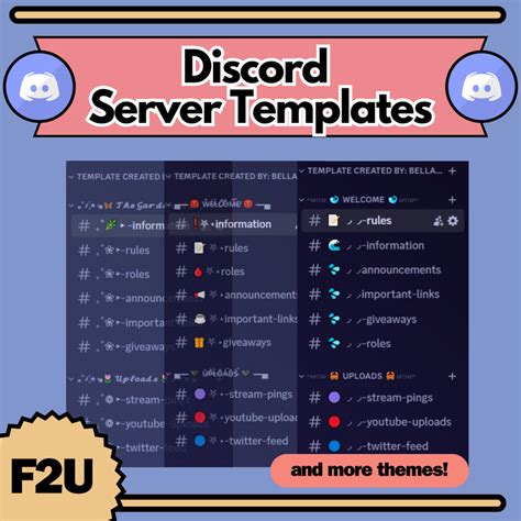Free Discord Server Templates