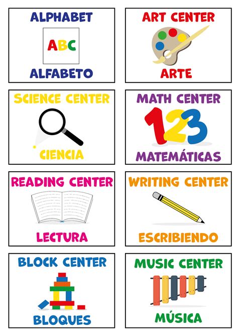 Free Dual Language Learning Center Signs Free Printables English Spanish