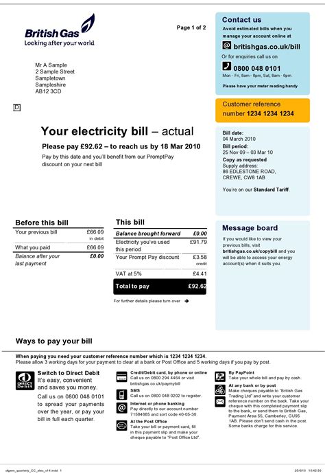 Free Editable Utility Bill Template