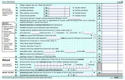 Free Fill-in And Printable 1040 Form 2018