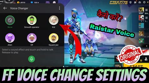 Voice Chat Setting Free Fire