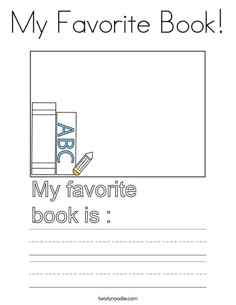 Free Image My Favorite Book Coloring Sheet