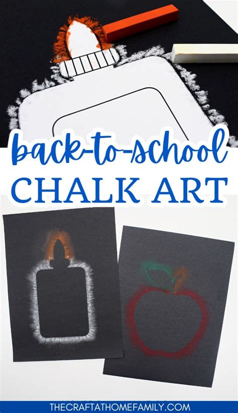 Free Personalized Chalk Board Back To School Printables