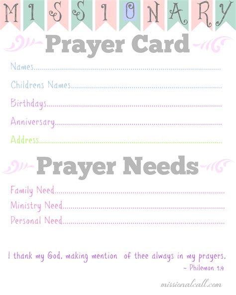 Free Prayer Card Templates