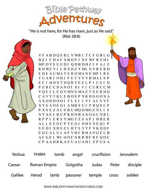 Free Printable Bible Story Activity Pages 2 Chronicles