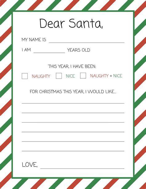 Free Printable Dear Santa Template