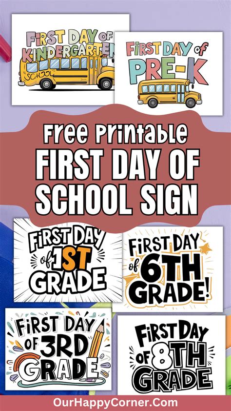 Free Printable First Day Of School Signs 2015