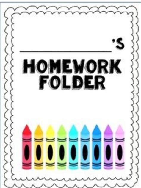 Free Printable Homework Folder Cover