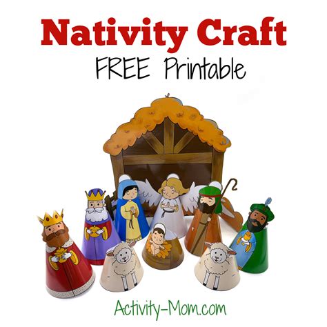 Free Printable Nativity Scene