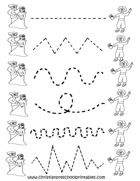 Free Printable Preschool Tracing Worksheets