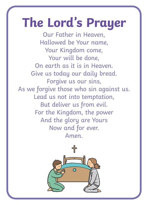 Free Printable Printable Lord's Prayer