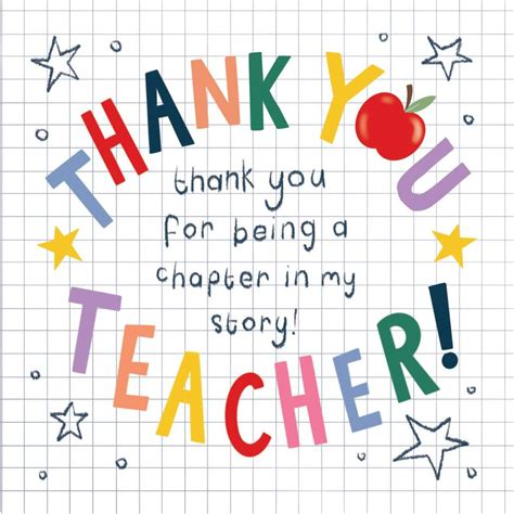 Free Printable Teacher Thank You