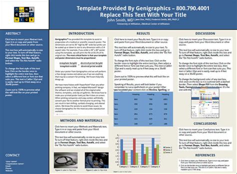 Free Scientific Poster Templates