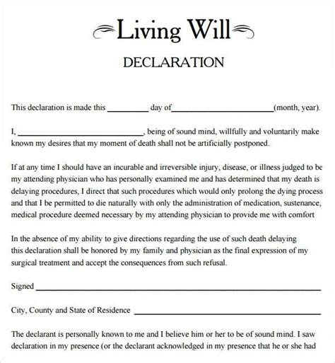 Free Will Printable