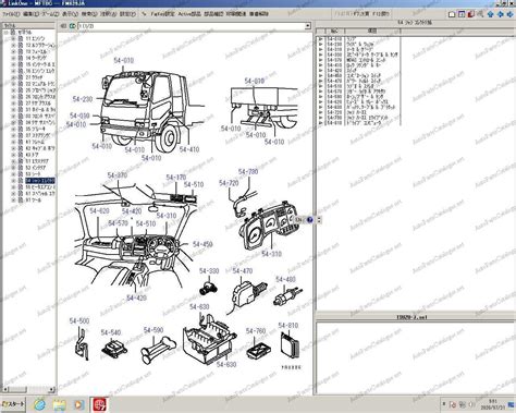 Fuso Parts Catalog
