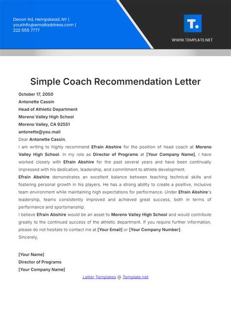 Futsal team recommendation letter