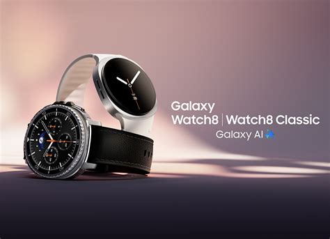 Galaxy Watch 8 monitoring sleep
