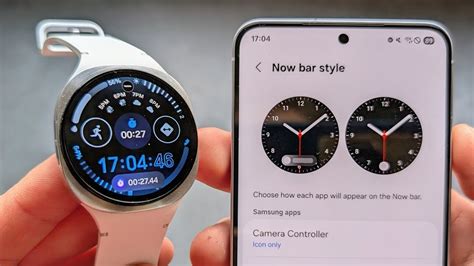 Galaxy Watch Now Bar