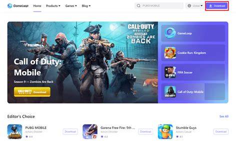 Gameloop Emulator