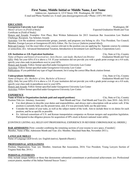 Georgetown Resume Template
