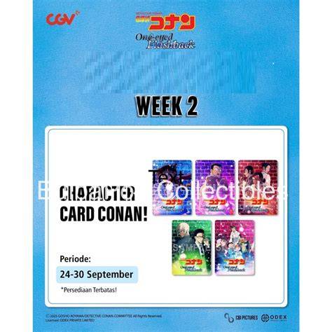 Get CGV Card