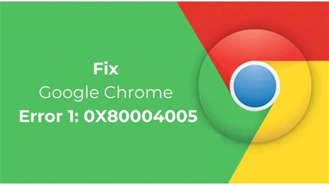 What is Chrome Error Code 11?
