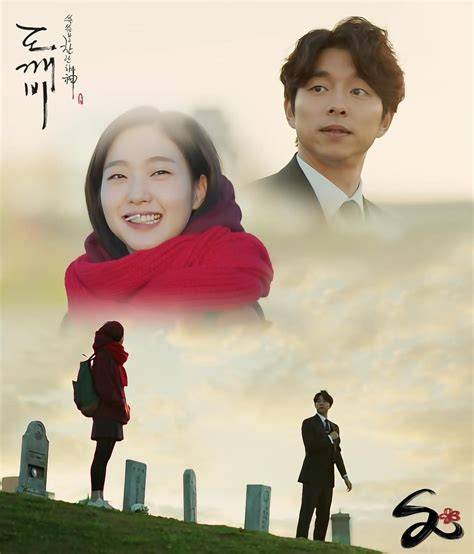 Goblin Drama