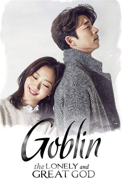 Goblin drama poster