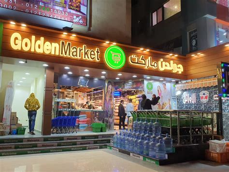 Golden Market