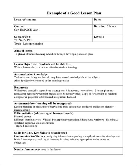 Good Lesson Plan Template