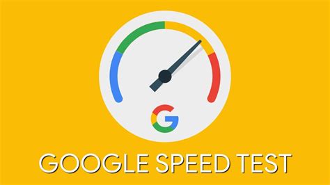 Google Speed Test