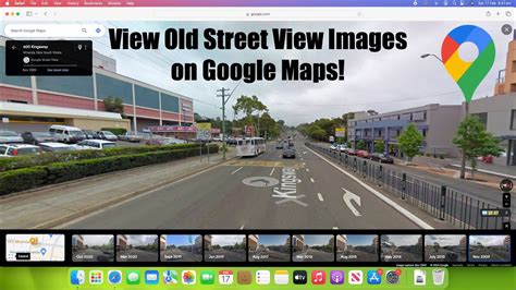 Google Street View Nostalgia
