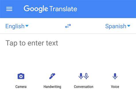 Google Translate interface