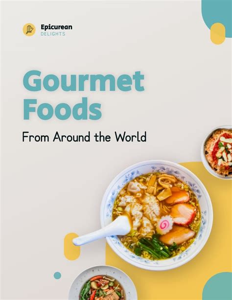 Gourmet Food Catalog Request