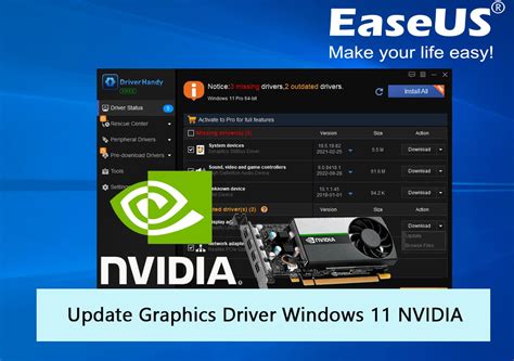 Update Graphics Card Driver