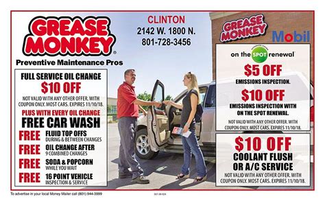 Grease Monkey $25 Off Coupon Printable