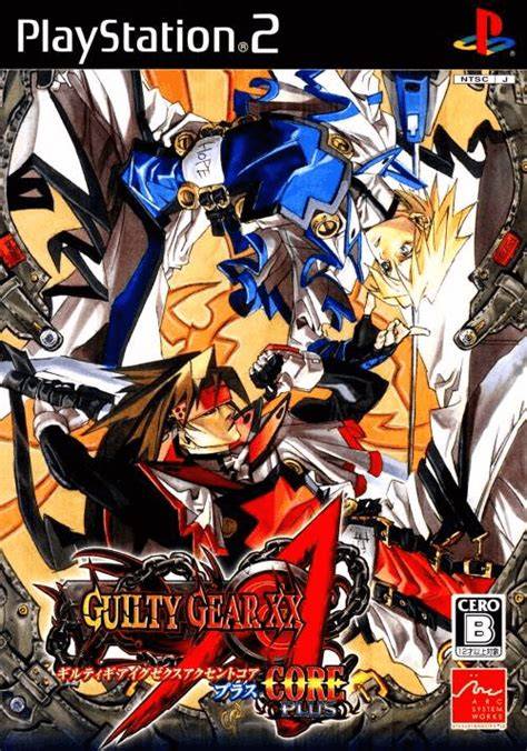 Guilty Gear XX PS2