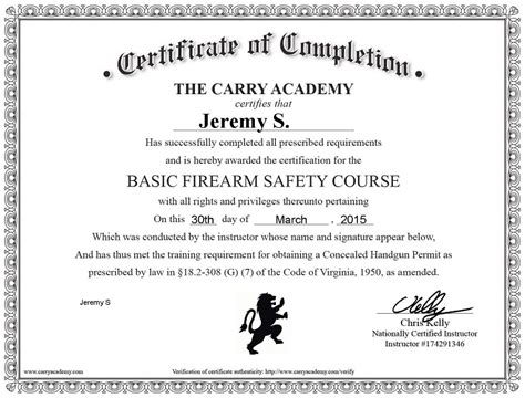 Gun safety course certificate of completion