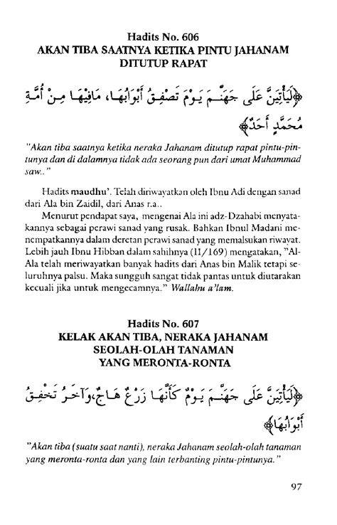 Hadits Dhaif