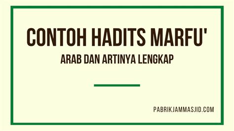 Hadits Marfu