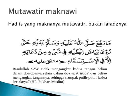 Hadits Mutawatir