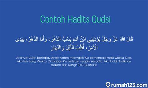 Hadits Qudsi
