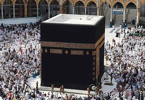 Haji
