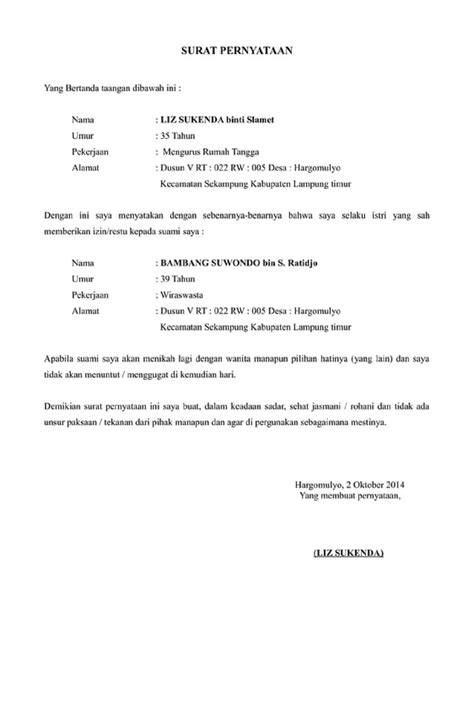 Hal Penting Surat Pernyataan