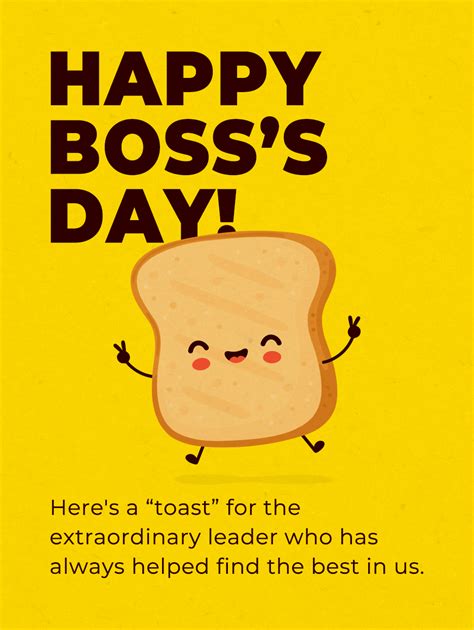 Happy Bosss Day Card Printable