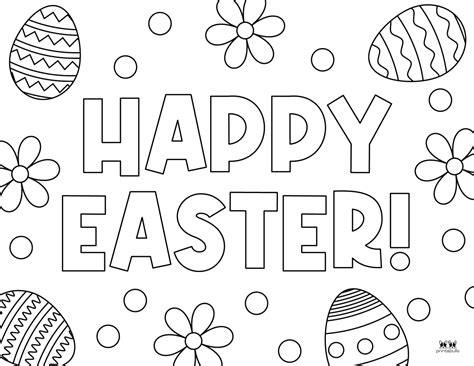 Happy Easter Printables